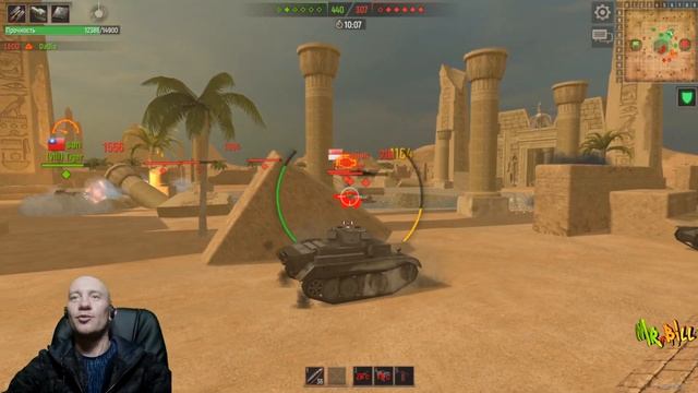 Battle Tanks: Legends of World War II ||Играем на 7-9 уровня) || Уже попадаем к 10 уровням) смотреть онлайн