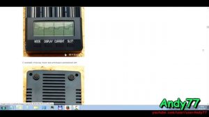 Как правильно покупать аккумуляторы 18650!!!