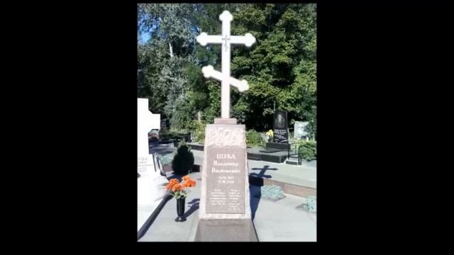 шубы ФЕНДИ - владелец вальтера смотреть онлайн