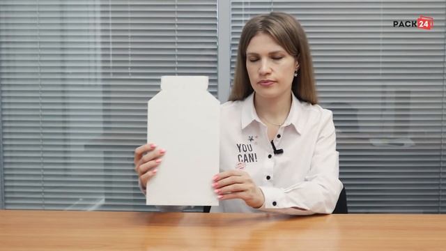 Конверт из картона UltraPack белый (175*250), с клеевым клапаном смотреть онлайн