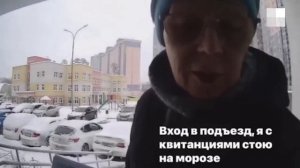 Жесть в Екатеринбурге