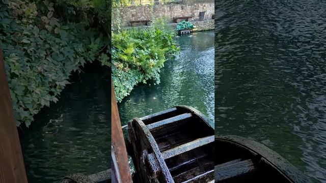 Лога парк