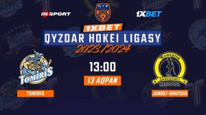 TOMIRIS - JUNOST-GRATSIIA 13.02.24 ? 1xBet - QYZDAR HOKEI LIGASY 2024