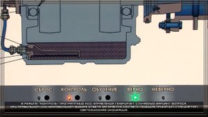 Электрифицированный стенд "Компрессор КТ6"