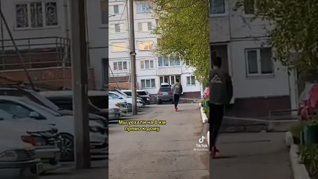Как угнать электросамокат смотреть онлайн