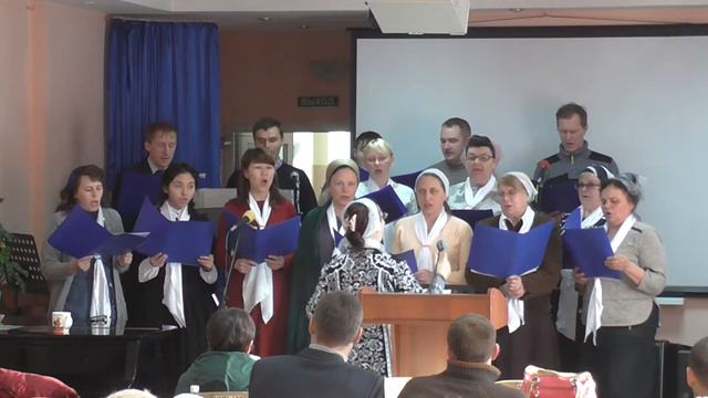 Хор 11.02.2018 Иисус Господь! смотреть онлайн