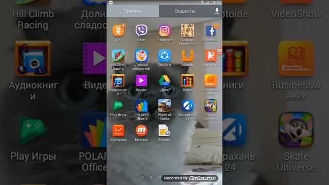 Как соединить два видео или фото и видео через п.с смотреть онлайн