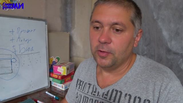 Отмостка ТОП ошибка. Никогда так не делай отмостку. часть 2