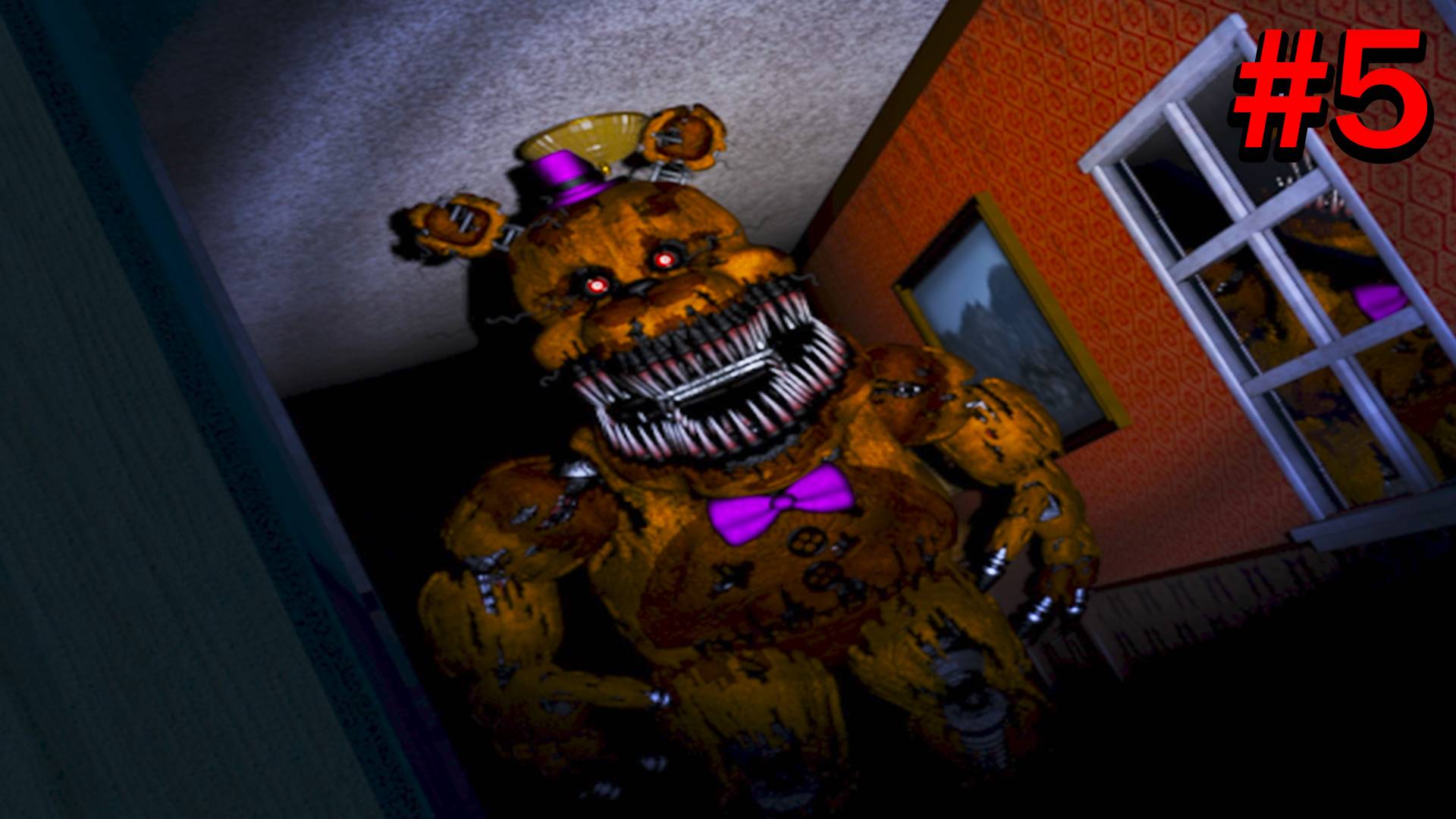 АДСКИЕ ДОГОНЯЛОЧКИ  ► Five Nights at Freddy's 4 | FNaF 4 - ФНАФ 4 #4