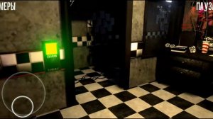 играю в Cnaf на телефоне это фнаф 1 в котором можно ходить