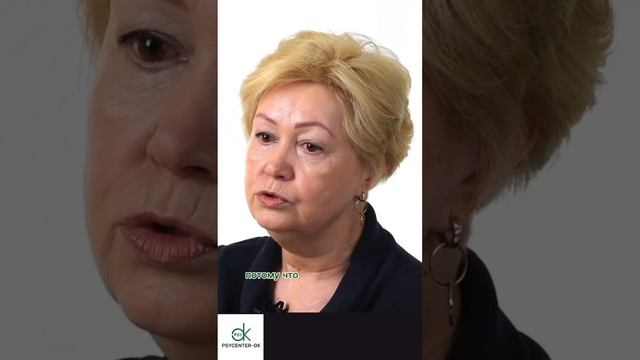 Мотивация у детей