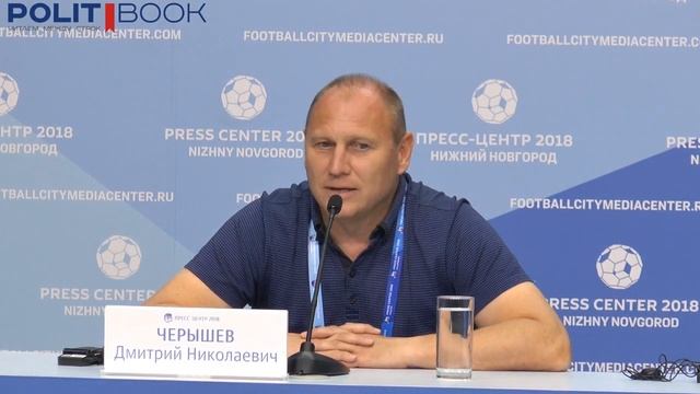 Дмитрий Черышев о назначении главным тренером ФК 
