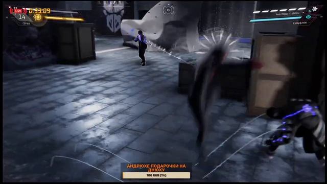 ➤➤ПРОХОЖДЕНИЕ SPIDER-MAN: MILES MORALES➤➤ВЫРУБАЕМ ВСЕХ ПО ОДНОМУ➤➤➤#youtube смотреть онлайн