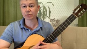 Обзор Гитар Cremona 4670 и Cremona 4671 Чехия