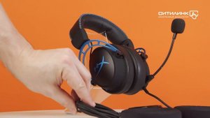 Обзор игровой гарнитуры HYPERX Cloud Alpha S | Ситилинк