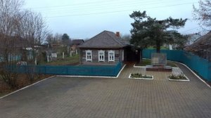 Петрищево. Памяти подвига Зои Космодемьянской посвящается.