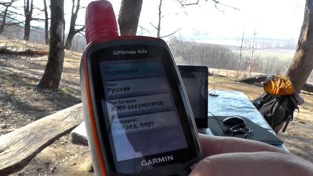 Горизонтали для Garmin на OSM картах (изогипсы для навигатора)