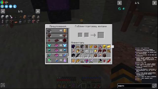 Неужели это оно? смотреть онлайн