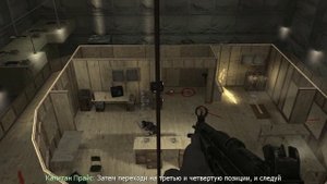 Call of Duty 4 Modern Warfare прохождение обучение