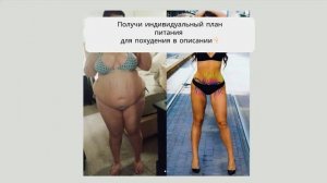 меню диеты 5 на неделю в домашних