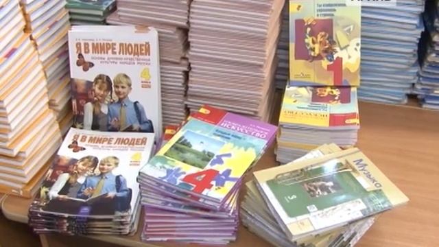 08 10 15 Школы обеспечат учебниками смотреть онлайн