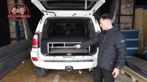 ? Тойота Сурф 215 - автомобильный спальник-органайзер для дайвера.