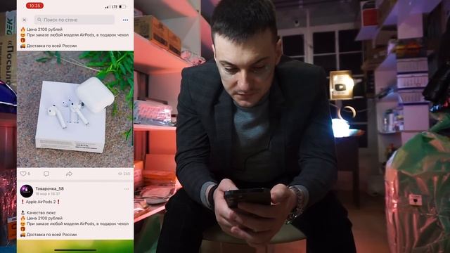 ТОВАРНЫЙ БИЗНЕС с нуля. Главные ПРАВИЛА в товарке. как заработать школьнику