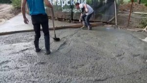 Экопарк Ангарский. Заливка бетонной площадки под пластушку.