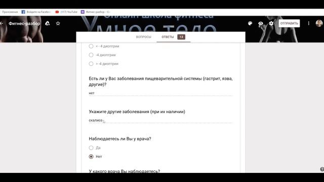 Как подобрать зарядку под свои нужды смотреть онлайн