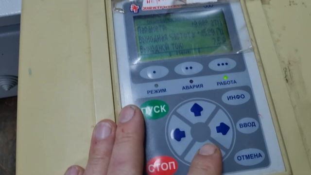 Ремонт частотного преобразователя Электротекс ПЧ-ТТПТ-12,5-380-50-04-УХЛ4 в КИПлаб.РФ +79054188772 смотреть онлайн