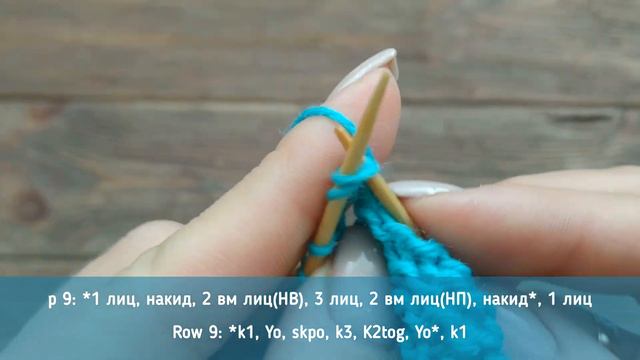 АЖУРНЫЕ ПИРАМИДКИ С ПЛАТОЧНОЙ ВЯЗКОЙ спицами | Узор #42 | Openwork triangles knitting pattern смотреть онлайн