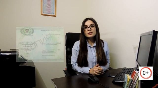 Дистанционное обучение (Профпереподготовка, Повышение Квалификации, Сертификация)