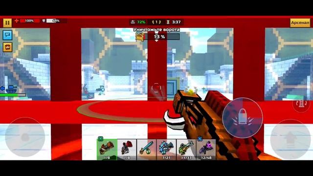 Как за 3 минуты набить 150 опыта в Pixel Gun 3D смотреть онлайн