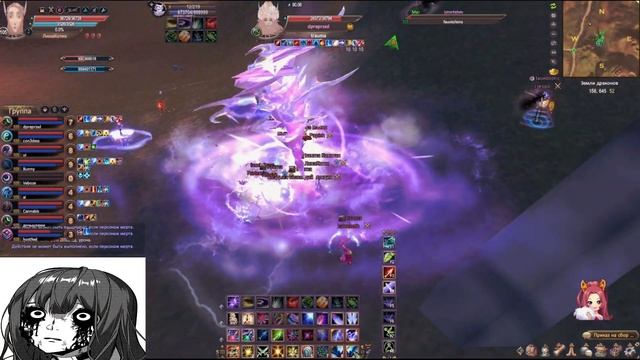 Cтиль росянки в па... смотреть онлайн