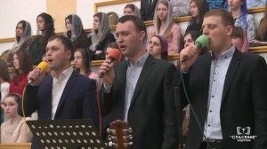 Отец, и Сын, и Дух Святой, в Тебе находим мы покой / Песня
