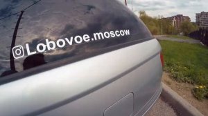 NISSAN EXPERT 1.8/НИССАН ЭКСПЕРТ,ОТЗЫВ ВЛАДЕЛЬЦА/плюсы и минусы