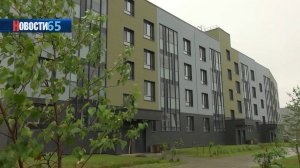 Новые квартиры. Участники программы переселения из аварийного и ветхого жилья готовятся к переезду