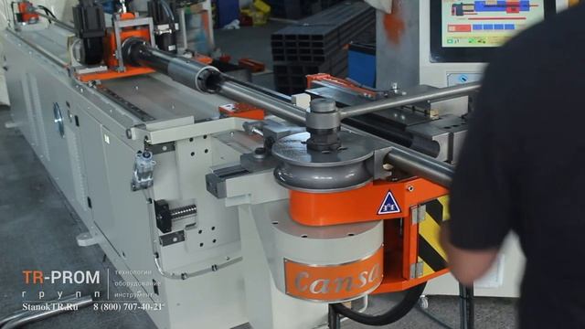 Гибка нержавеющей трубы 51х1,5 мм. На автоматическом трубогибе Cansa Makina CNC 51R1 Servo смотреть онлайн