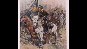 Гимн Забайкальских казаков.