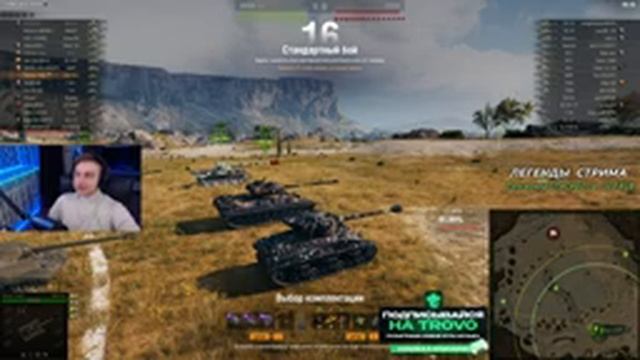 M4A1 Revalorise - СЛОЖНЕЙШИЕ 3 ОТМЕТКИ ЗА СТРИМ | 3 ОЗС (2 часть) смотреть онлайн