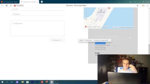 Работа на Камчатке Как трудоустроится на вахту