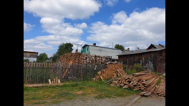 Полуночное