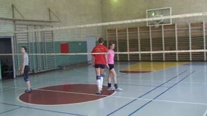 Тренировка Волейбол