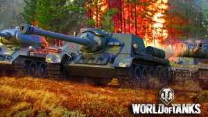 Мир танков World of Tanks ► Стрим Когда уже хоть что то получиться в этой игре