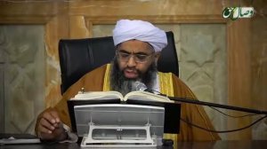 Тафсири Сураи Исро ояти 23 то 57 китоби Мубин (105) Мавлоно Абдулғании Бадри