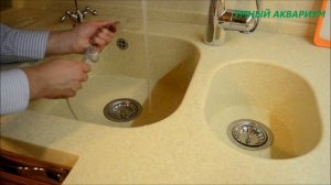 Стеклянные трубки Lily Pipe. Снятие установка, обслуживание.