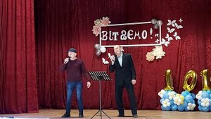 Юрий Фурсенко Станислав Дубина - Вероника Перепелкина