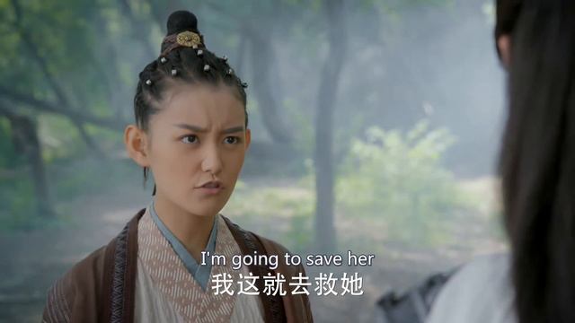 ✨ 2023热剧 ✨《封神纪》第41集 众人误中摄灵水乱成团 鱼姬表白摩昂竟被拒绝 | Investiture of the Gods EP41 #蒋依依#吴佳怡#苑琼丹