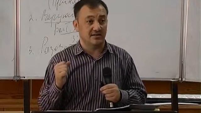 2 Как передать послания А  Пащенко 25 09 12