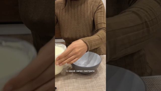 Что я ем на сухур?☝🏻 #сухур #рамадан #орозо #завтракрецепт